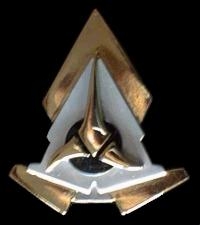 Klingon Imperial Warrior's Honor Mark